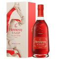 Hennessy Year of the Horse by Xu Zhen Edition V.S.O.P. Cognac 750ml
