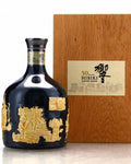 Hibiki 30 Year Old Aritayaki Decanter Limited Edition Japanese Whiskey