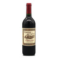 Horton Vineyards Chateau le Cabin Cranberry Wine 750ml