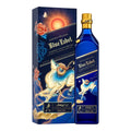 Johnnie Walker Blue Label Year of the Goat 2027 Limited Edition (Pre-Order)