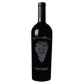 2017 Chateau Margene Stella's Vineyard Cabernet Sauvignon 750ml