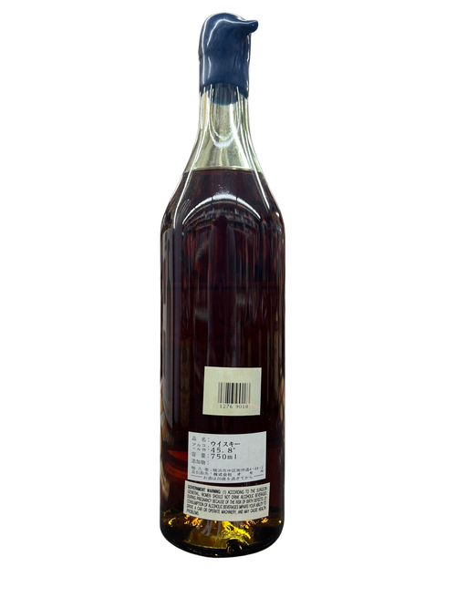 1974 A.H. Hirsch Reserve 16 Year Old Straight Bourbon Whiskey 750ml