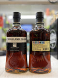 Highland Park Single Barrel Select Barrel Proof Single Malt Scotch Whiskey 750ml