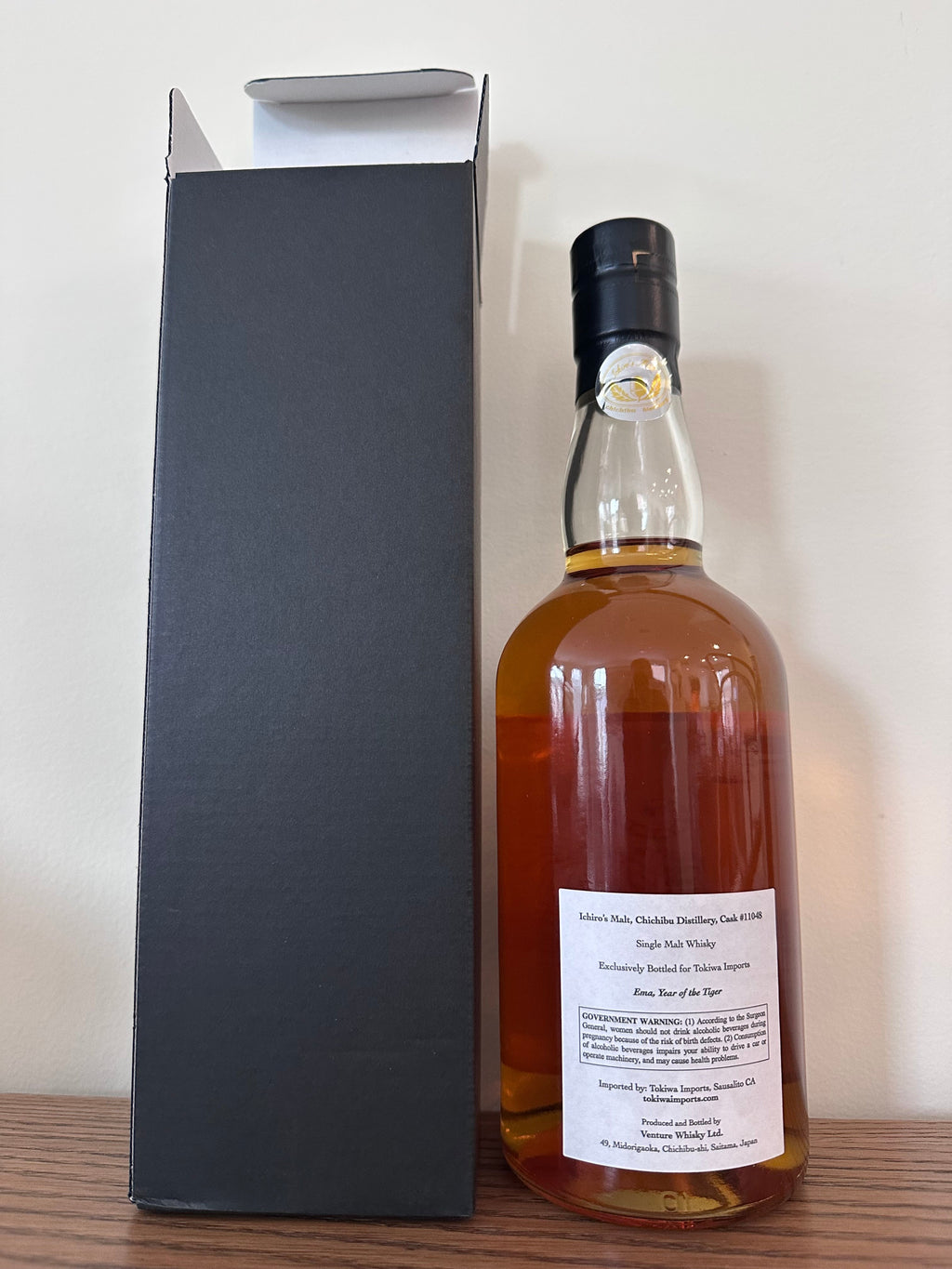 Ichiro’s Chichibu Cask #11048 Year of the Tiger 2021