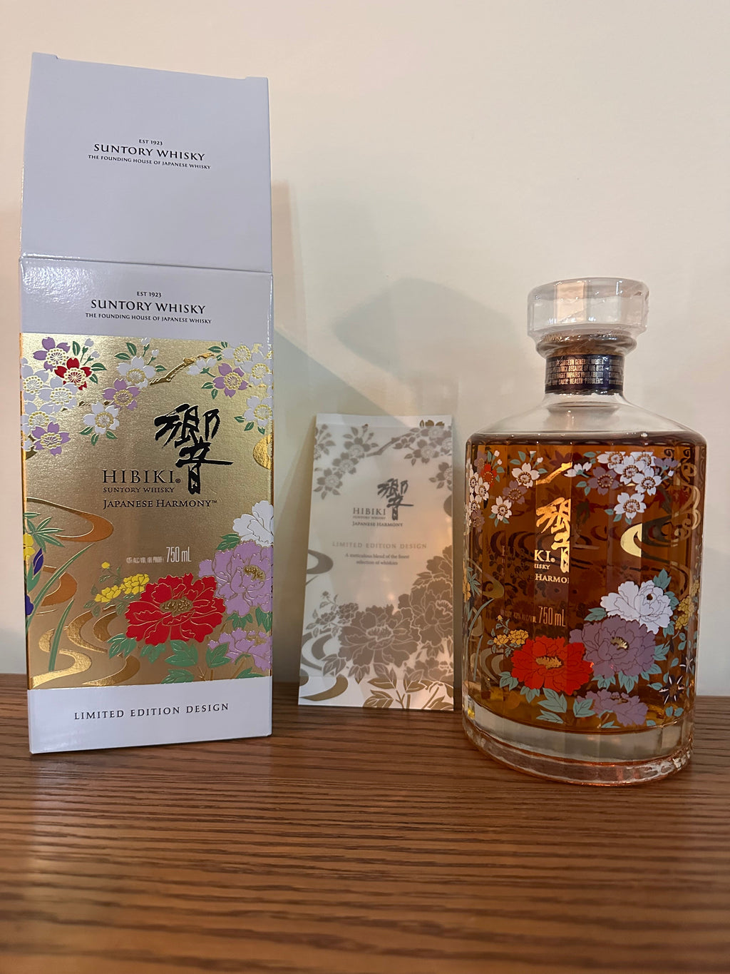 2021 Suntory Hibiki Japanese Harmony Limited Edition Blended Whisky 750ml