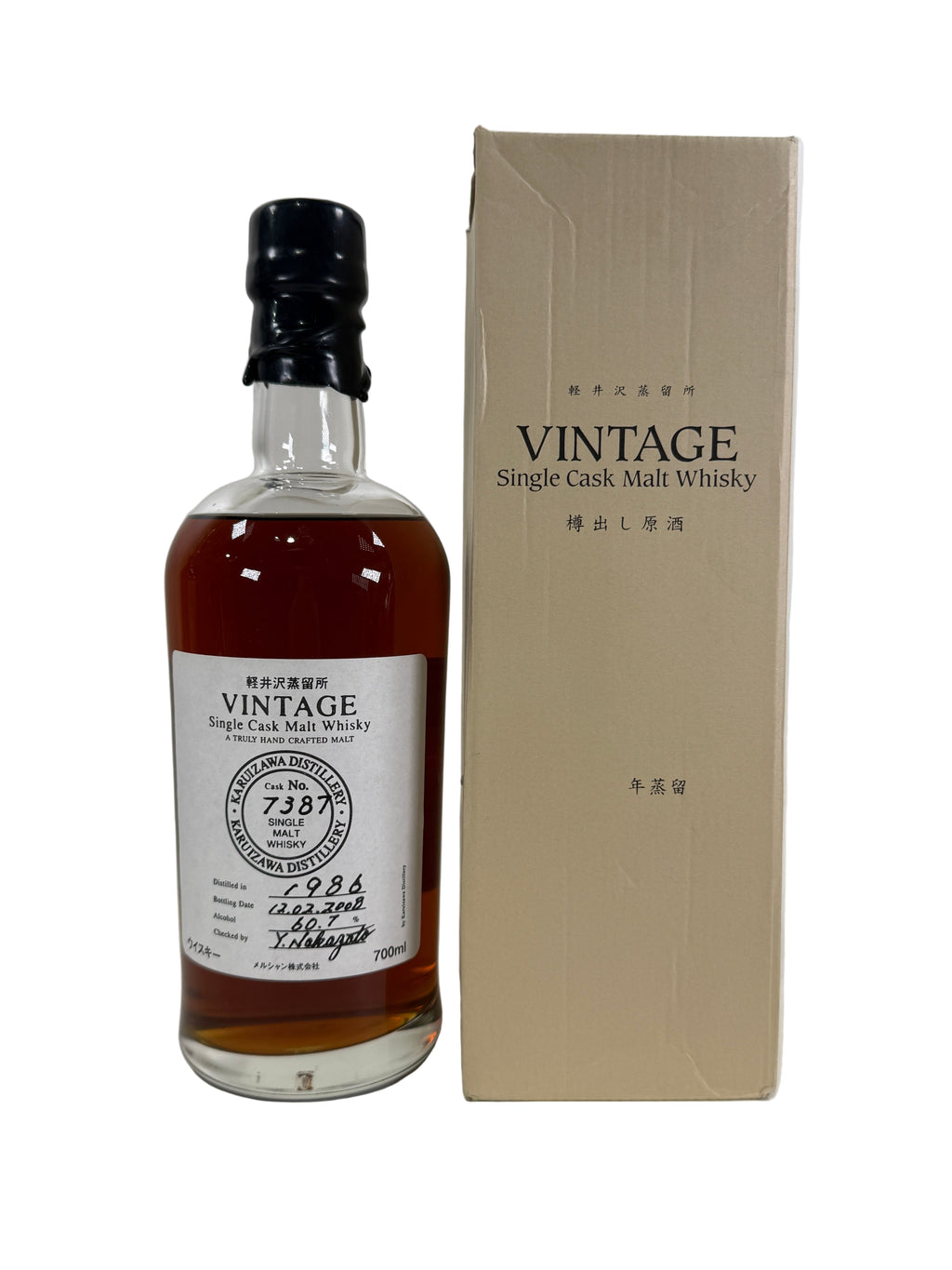 1986 Karuizawa Vintage Single Cask # 7387 Malt Whisky 700ml