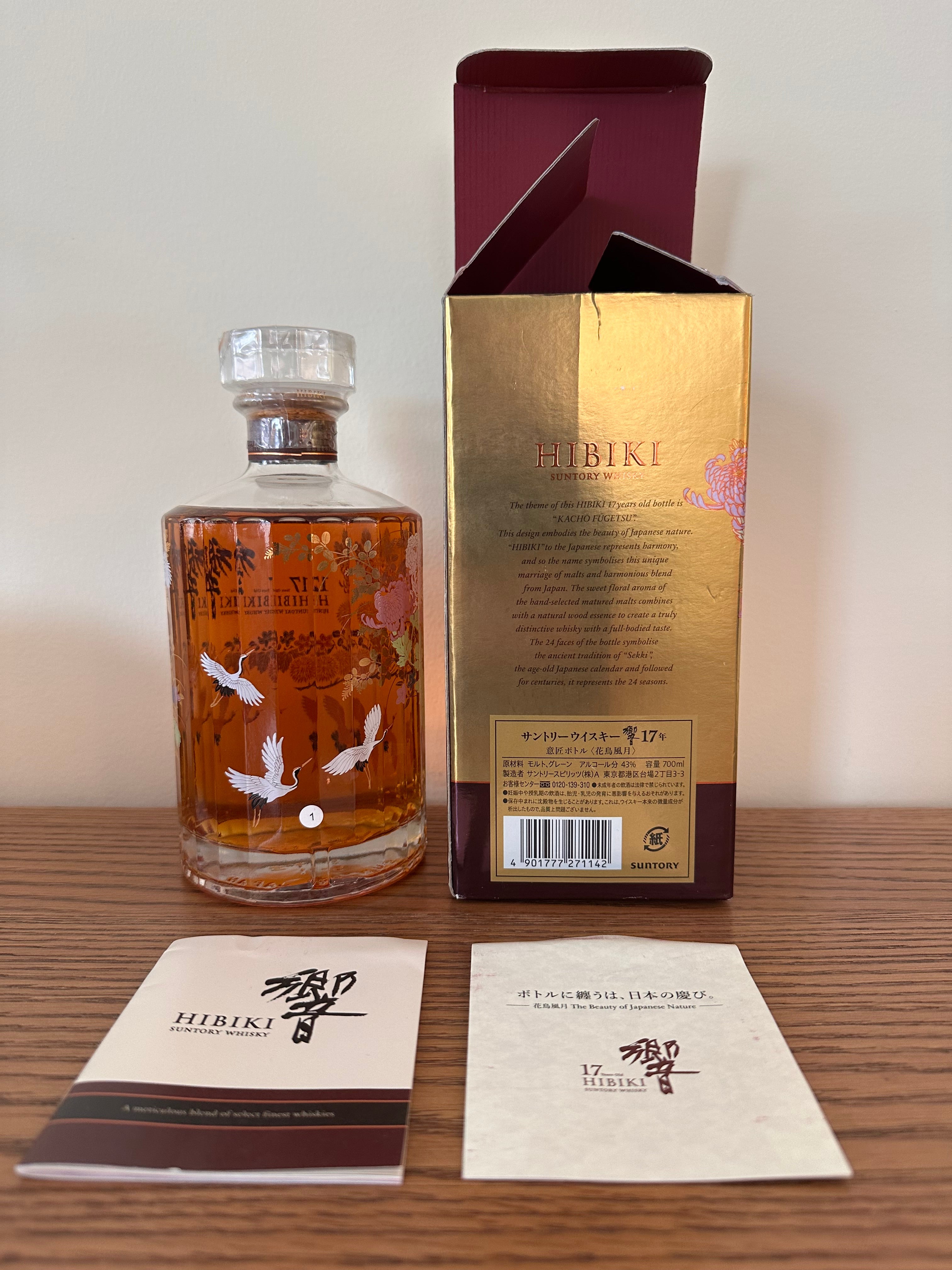 Hibiki 17 Year Old Chrysanthemum & Crane