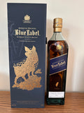 Johnnie Walker Blue Label Limited Edition Year of the Pig Blended Scotch Whisky 750ml