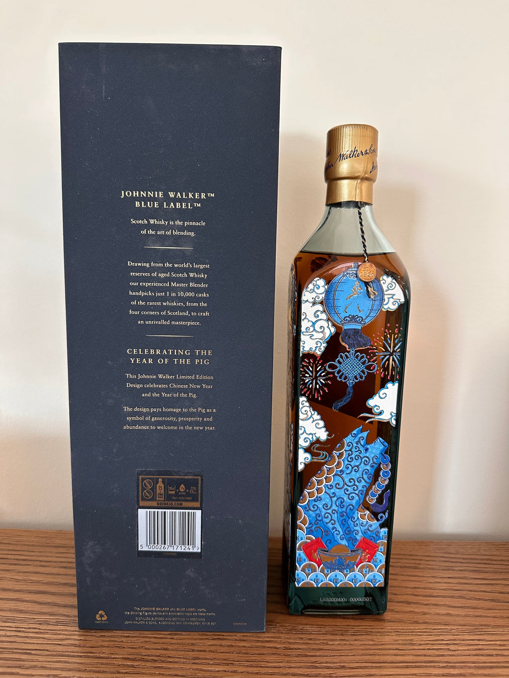 Johnnie Walker Blue Label Limited Edition Year of the Pig Blended Scotch Whisky 750ml