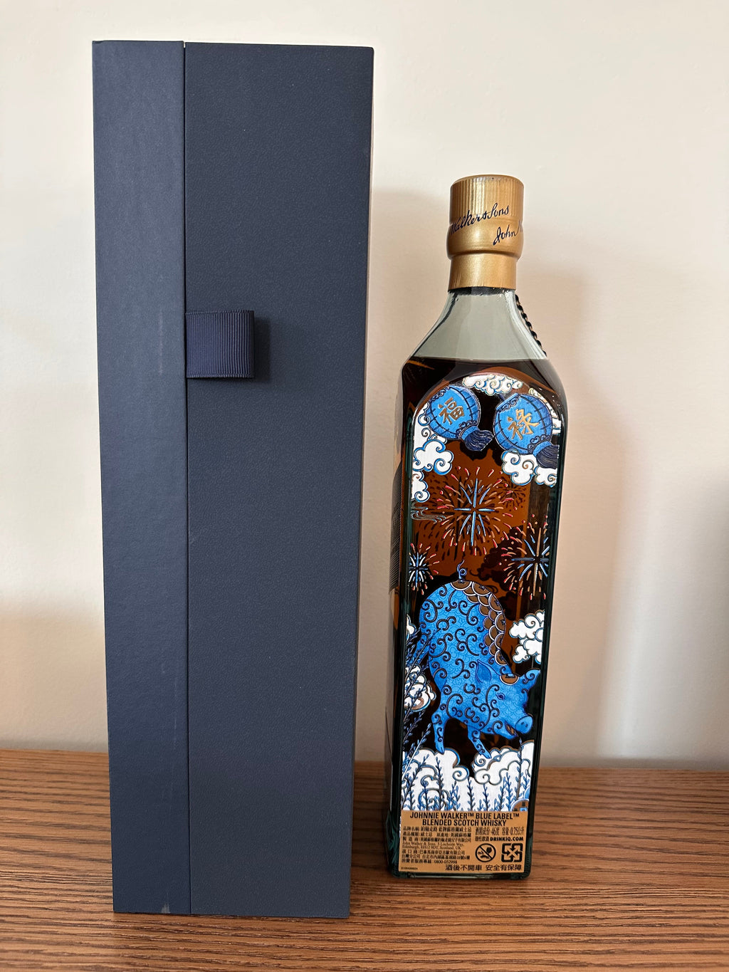 Johnnie Walker Blue Label Limited Edition Year of the Pig Blended Scotch Whisky 750ml