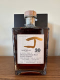 2021 Macallan 30 Year Sherry Howard Cai Select 700ml