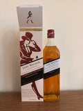 Johnnie Walker The Jane Walker Limited Release 10 Year Old Blended Scotch Whisky 750ml