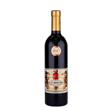 Jade C.F. Berger Absinthe Superieure 750ml
