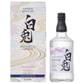 Japanese Craft Matsui Gin The Hakuto Premium 700 ml