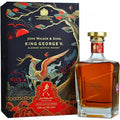 Johnnie Walker King George V Year of the Tiger Blended Scotch Whisky 750ml
