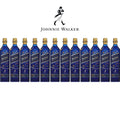 Johnnie Walker x Rahul Mishra Blue Label Diwali Limited Edition Blended Scotch Whisky 750ml Bundle 12-Pack