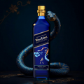2024 Johnnie Walker Blue Label Limited Edition Year of the Snake Blended Scotch Whisky 750ml