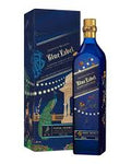 Johnnie Walker x Rahul Mishra Blue Label Diwali Limited Edition Blended Scotch Whisky 750ml
