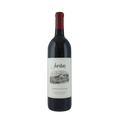 Jordan Alexander Valley Cabernet Sauvignon 2018 750ml