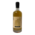 Kaiyo 5 Wood 750ml