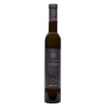 Kakhuri Gvinis Marani KGM Icewine 375ml
