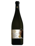 Kakhuri Gvinis Marani KGM Qvevri Rkatsiteli 750ml