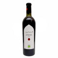 Kamar Pomegranate Semi-Sweet Wine 750ml