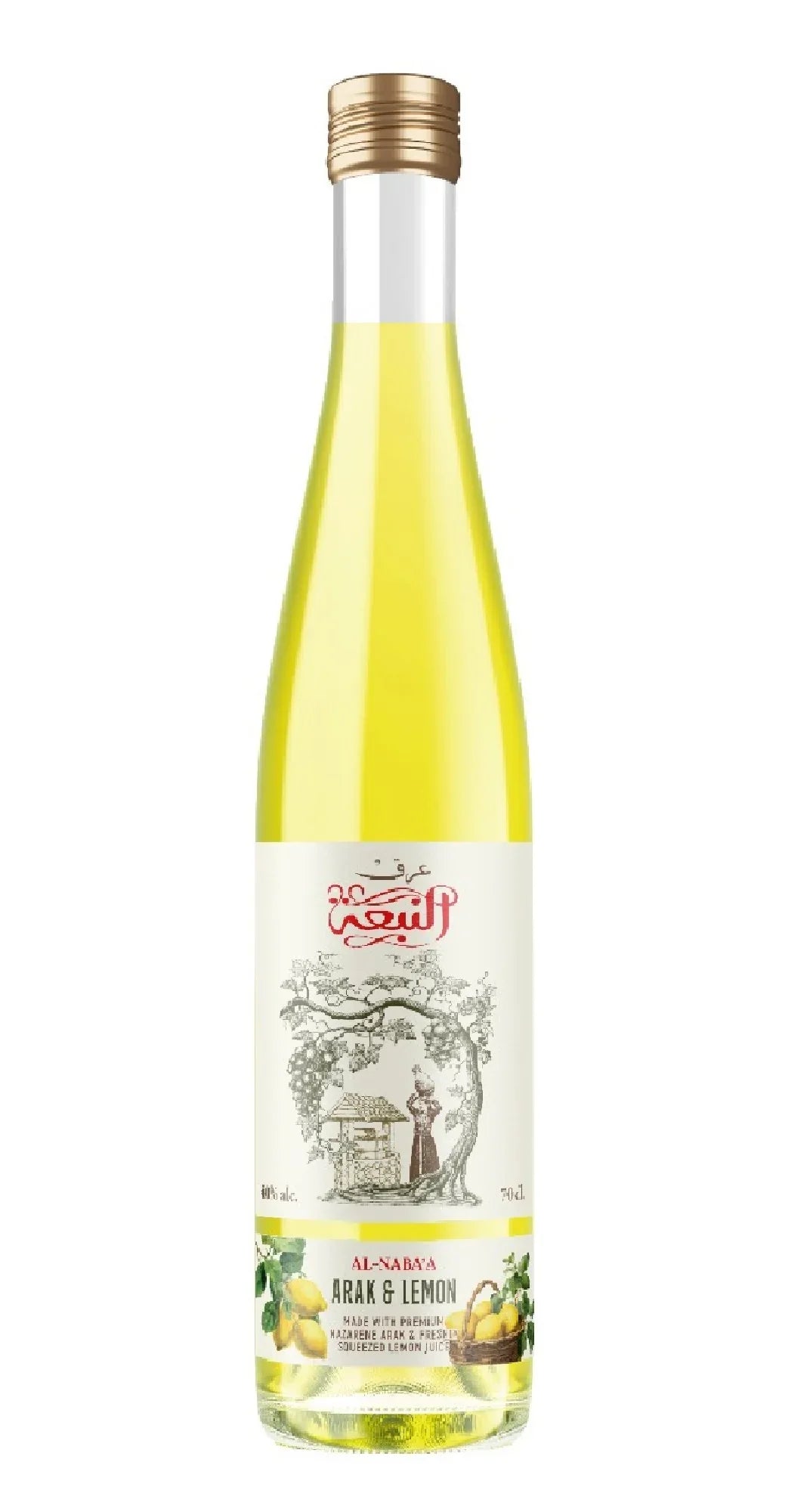 Kawar Al-Naba'a Arak & Lemon Liqueur 700ml