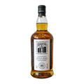 Glengyle Distillery Kilkerran 16 Year Old Single Malt Scotch Whisky 750ml