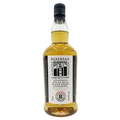 Kilkerran Glengyle Distillery Campbeltown Single Malt Scotch Bourbon Cask 8 year 700ml