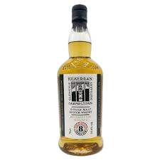 Kilkerran Glengyle Distillery Campbeltown Single Malt Scotch Bourbon Cask 8 year 700ml
