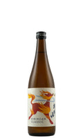 Kirinzan Futsushu Classic 720ml