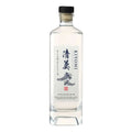 Helios Distillery Kiyomi Japanese Rum 750ml