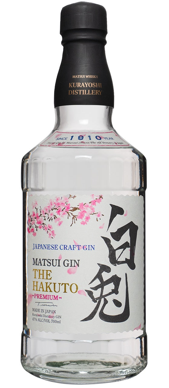 Kurayoshi Distillery Matsui The Hakuto Premium Japanese Craft Gin 700ml