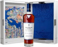 Macallan Hong kong 700mL