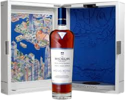 Macallan Hong kong 700mL