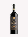 Masi Brolo di Campofiorin Rosso Veronese IGT 750ml