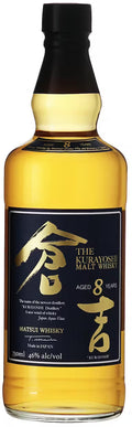 Matsui Shuzo The Kurayoshi 8 Year Old Pure Malt Whisky 750ml