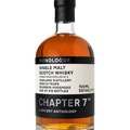 Monologue Chapter 7 Secret Highland Single Malt Scotch 21 years 700 ml