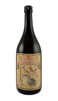 Oka Kura Japanese Bermutto Sake Vermouth 720ml