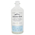 Osuzuyama Osuzu Gin 700ml