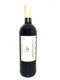 Perrini Negroamaro Puglia IGT 750ml