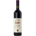Plantaze Crnogorski Vranac 750ml