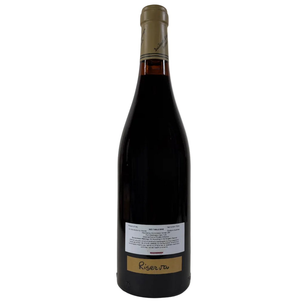 1983 Giuseppe Quintarelli Amarone della Valpolicella Classico Riserva DOCG 750ml