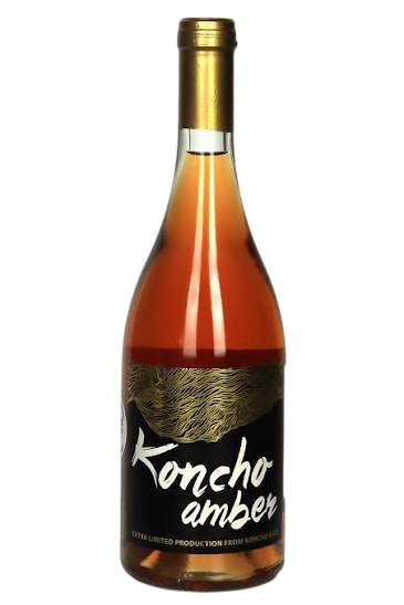 Qvevri Wine Georgia Koncho Black 750ml