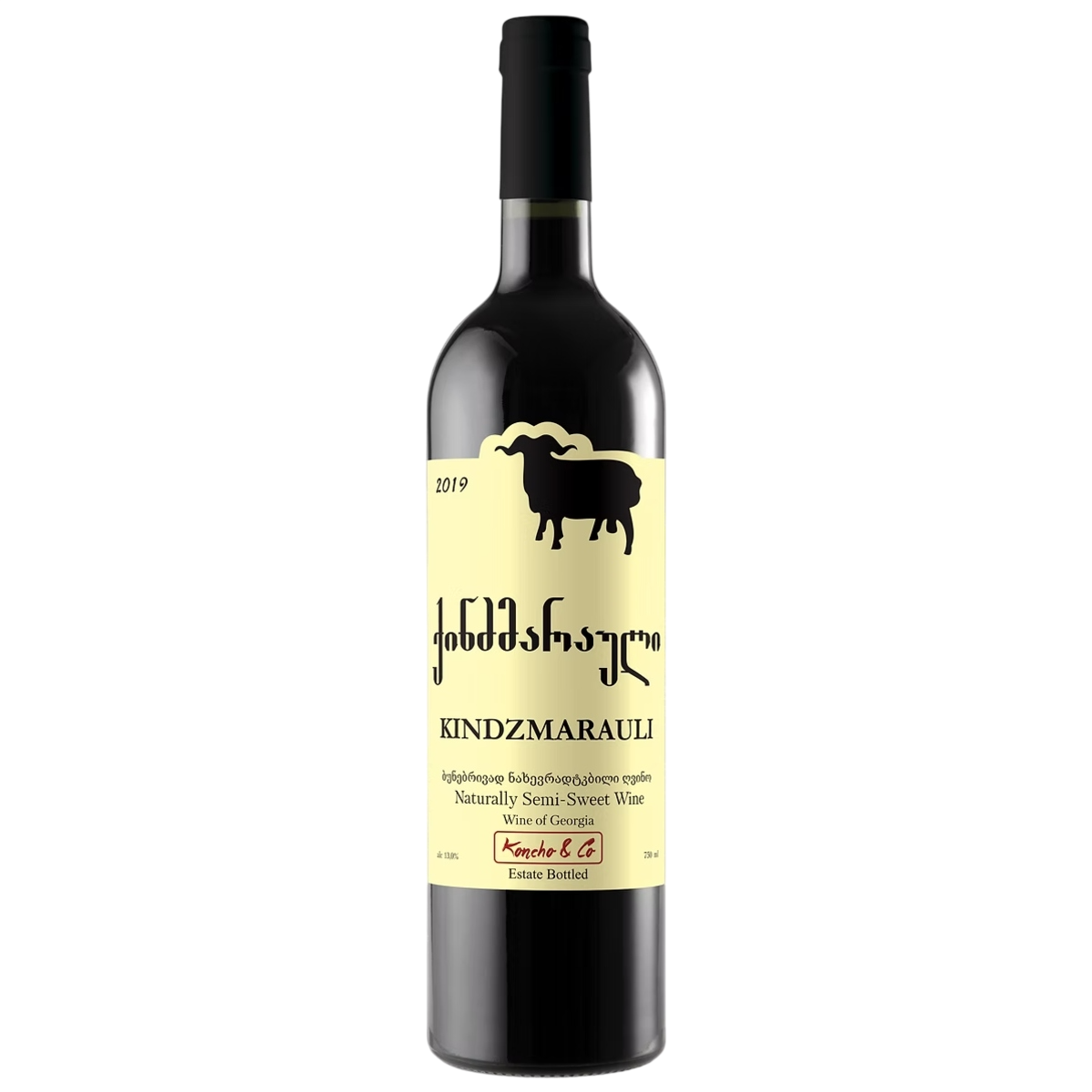Qvevri Wine Georgia Koncho&Co Kindzmarauli 750ml
