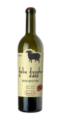 Qvevri Wine Georgia Koncho&Co Kisi Qvevri 750ml