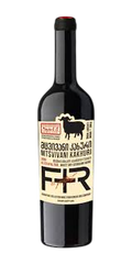 Qvevri Wine Georgia Koncho&Co Mtsvivani Kakhuri 750ml