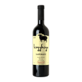 Qvevri Wine Georgia Koncho&Co Saperavi 750ml
