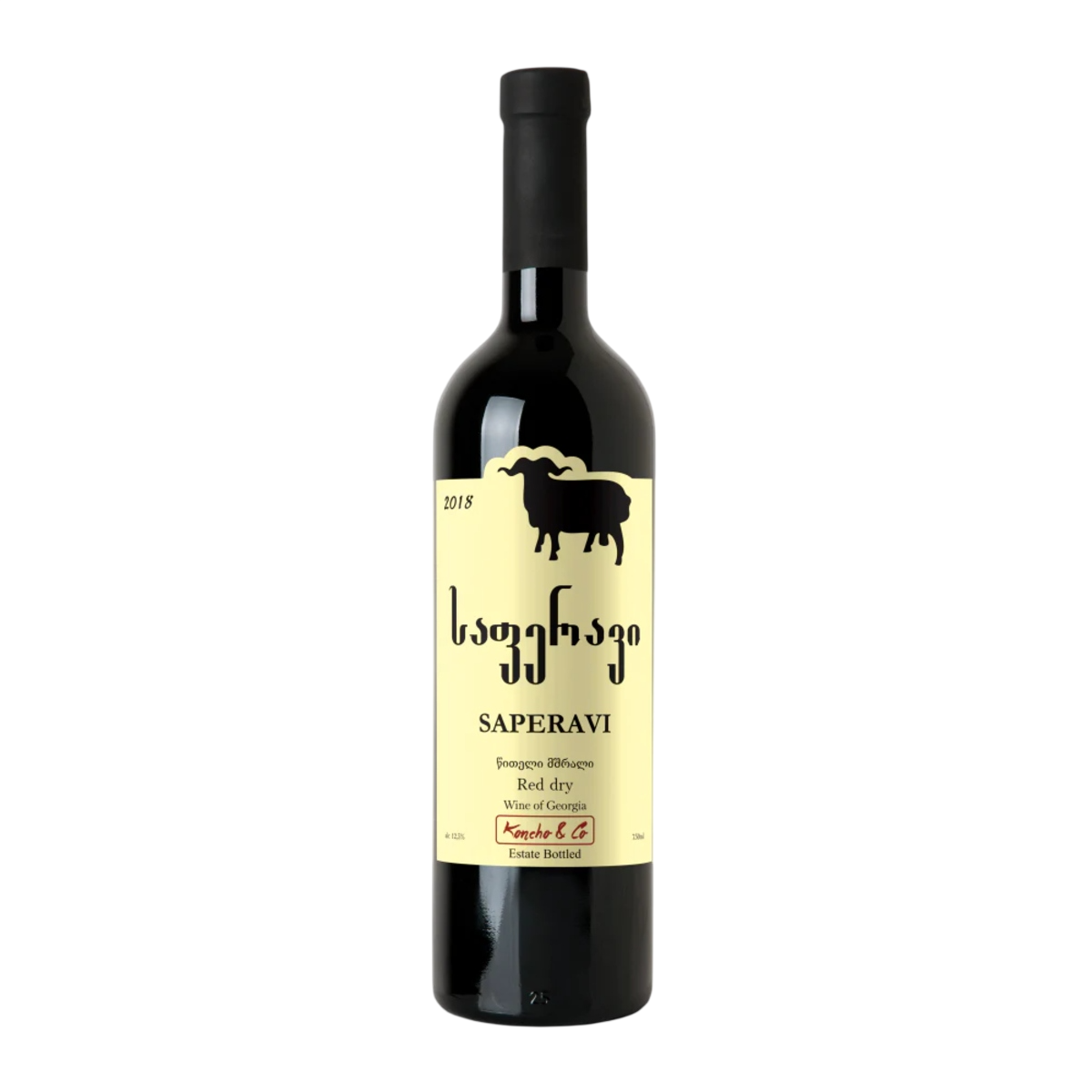 Qvevri Wine Georgia Koncho&Co Saperavi 750ml